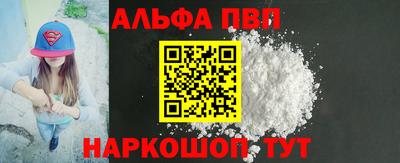 дистиллят марихуана Нальчик