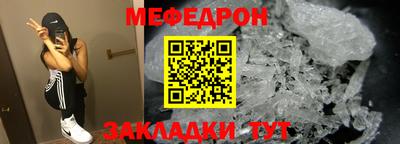 дистиллят марихуана Нальчик
