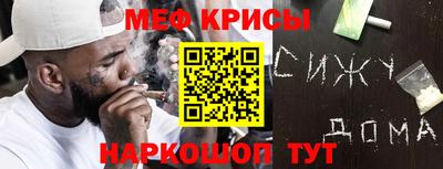 дистиллят марихуана Нальчик