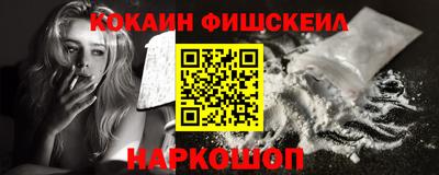 дистиллят марихуана Нальчик