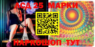 дистиллят марихуана Нальчик