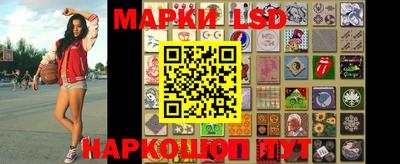 мескалин Нарткала