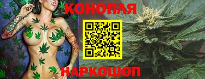 ГАЛЛЮЦИНОГЕННЫЕ ГРИБЫ Наро-Фоминск