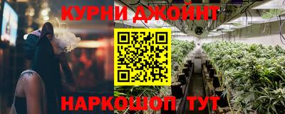 дистиллят марихуана Нальчик