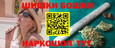 дистиллят марихуана Нальчик