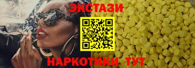 дистиллят марихуана Нальчик