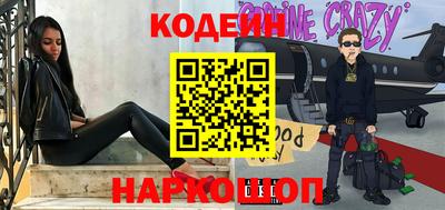 мескалин Нарткала
