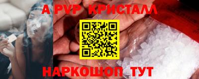 дистиллят марихуана Нальчик