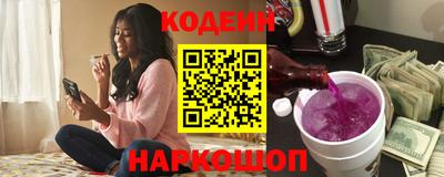 мескалин Нарткала