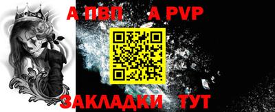 ГАЛЛЮЦИНОГЕННЫЕ ГРИБЫ Наро-Фоминск