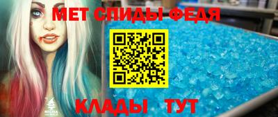 дистиллят марихуана Нальчик