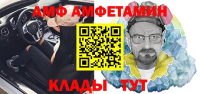 дистиллят марихуана Нальчик