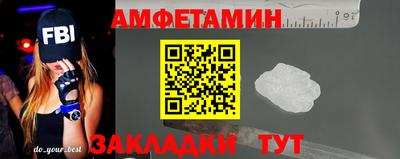 дистиллят марихуана Нальчик