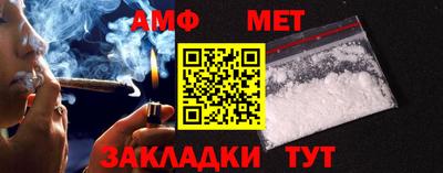 ГАЛЛЮЦИНОГЕННЫЕ ГРИБЫ Наро-Фоминск