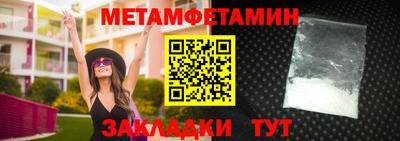 дистиллят марихуана Нальчик