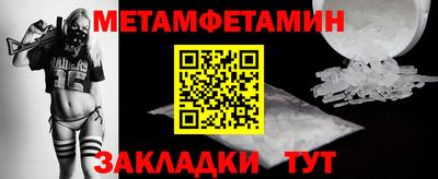ГАЛЛЮЦИНОГЕННЫЕ ГРИБЫ Наро-Фоминск
