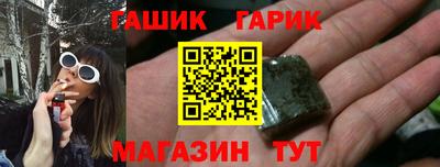 мескалин Нарткала