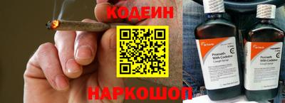 дистиллят марихуана Нальчик