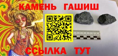 мескалин Нарткала