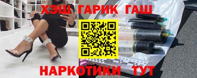 мескалин Нарткала