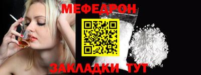 дистиллят марихуана Нальчик