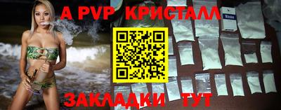мескалин Нарткала