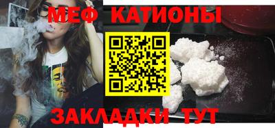 дистиллят марихуана Нальчик