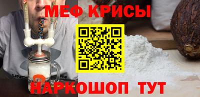 ГАЛЛЮЦИНОГЕННЫЕ ГРИБЫ Наро-Фоминск